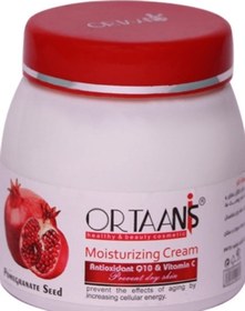 تصویر کرم مرطوب کننده صورت و دست روغن هسته انار و هیالورونیک ۳۰۰ گرم Urtanis pomegranate seed oil moisturizing cream