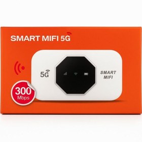 تصویر مودم جیبی SMART MIFI 5G 
