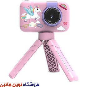 تصویر دوربین دیجیتالی کودکان پرودو مدل With Tripod Stand ا Porodo Lifestyle Kids Flip Digital Camera With Tripod Stand ( تک / عمده ) 