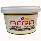 تصویر بتونه همه کاره افرا یک کیلویی 