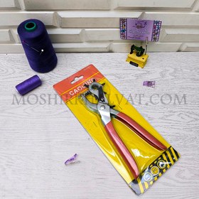 تصویر سوراخ کن مدل caoqing 