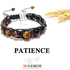 تصویر دستبند سنگی چشم ببر و عقیق سیاه اصل با تراش استار و چرم دستبند صبر PATIENCE