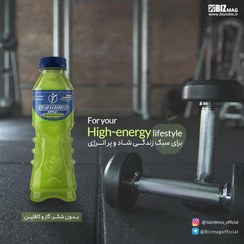 تصویر نوشیدنی ورزشی داینامین باکس ۶ عددی سیب 