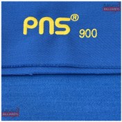 تصویر پارچه میز بیلیارد PNS-900 آبی 