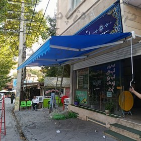 تصویر سایبان سیم بکسلی (3*4) 