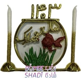 تصویر شمع تنگ سال نو 