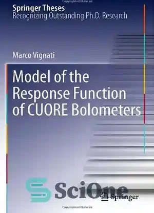 خرید و قیمت دانلود کتاب Model of the Response Function of CUORE ...