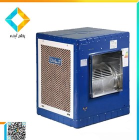 تصویر کولر آبی آزمایش مدل AZS30000CEL Azmayesh Cooling System AZS30000CEL