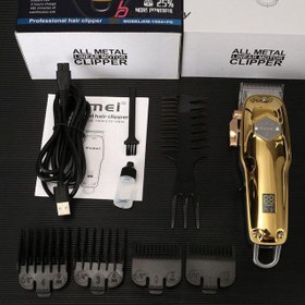 تصویر ماشین اصلاح حرفه ای کیمی مدل KM-1984 Kemei professional shaver model 1984 kemei