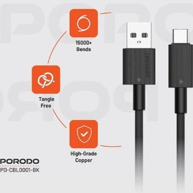 تصویر کابل Porodo USB به Type-C پی وی سی 1.2 متر – مدل Porodo USB A to C PVC Cable 1.2m – Black (PD-CBL0001-BK) 