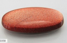 تصویر نگین دلربا طبیعی کد 3358 