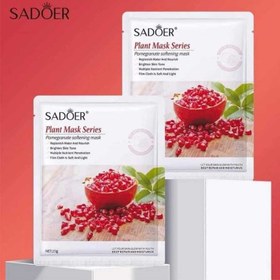 تصویر ماسک ورقه ای انار سادور SADOER MOISTURIZING MASK POMEGRANATE SOOTHING MASK