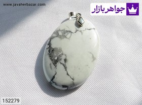 تصویر مدال هولیت جذاب کد 152279 