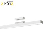 تصویر چراغ مطالعه مگنتی شیائومی Xiaomi Mijia Magnetic Reading Lamp