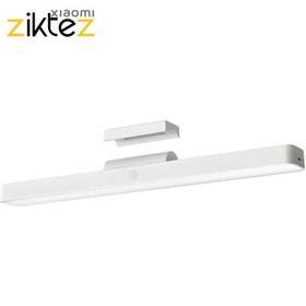 تصویر چراغ مطالعه مگنتی شیائومی Xiaomi Mijia Magnetic Reading Lamp