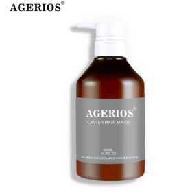 تصویر ماسک مو آگریوس AGERIOS 