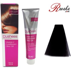 تصویر رنگ موی 125 میل سری دودی دوشس C1 Dushess Smoky Series Hair Color 125ml