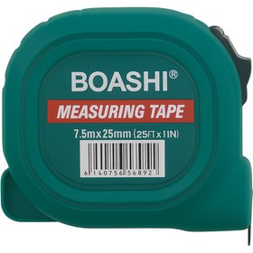 تصویر متر بواشی – Boashi Measuring Tape 
