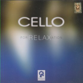 تصویر CELLO for relaxation 