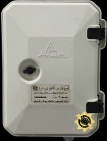 تصویر تابلو 2 کنتور 