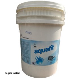 تصویر کلر هندی آکوا فیت (aquafit) 70 درصد (کلسیم هیپو کلریت) ا aquafit aquafit