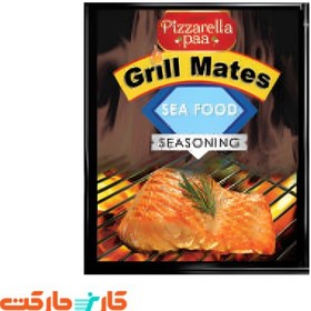 تصویر ساشه ادویه ماهی پیزارلا پا (Pizzarella Paa) 50 گرم 