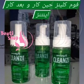 تصویر فوم پاک کننده تاتو (کلینزر) اینتنز کد M504 