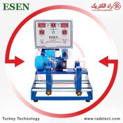 تصویر بالانس آرمیچر اتوماتیک سبک وزن ESEN ترکیه 