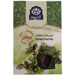 تصویر سبزی خشک ریحان آدلوم 50 گرمی 