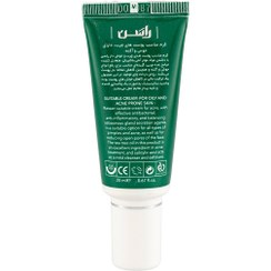 تصویر کرم ضد جوش راسن مدل Tea Tree حجم ۲۰ میلی لیتر 