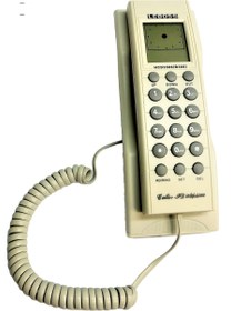 تصویر تلفن لیبوس مدل B368TS 