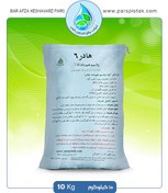 تصویر هیومیک اسید پتاس دار( 1 کیلو ) HIUMAT POTAS