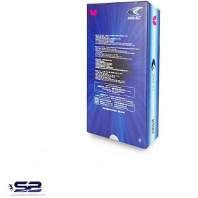 تصویر چوب راکت ویسکاریا 