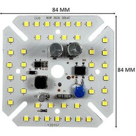 تصویر چیپ 80 وات برق مستقیم مربعی خازن دار مارک HL DOB 80 WAT