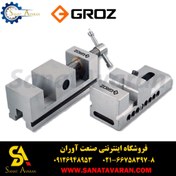 تصویر گیره فولادی گروز 