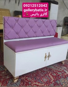 تصویر نیمکت چوبی کمد دار پاف کمدی سه نفره 