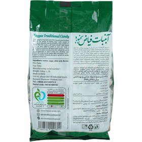 تصویر شکرپنیر طعم نعناع فلفلی سایز متوسط - فیاض Peppermint Flavor Medium Size Sugarcandy - Fayyaz