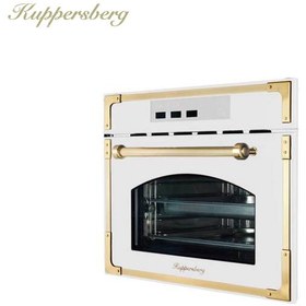 تصویر بخارپز کوپرزبرگ مدل Kuppersberg RS 969 C BRONZE 