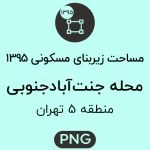 تصویر مساحت زیربنای مسکونی محله جنت آباد جنوبی 