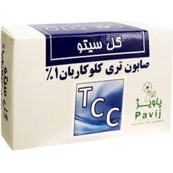 تصویر گل سیتو صابون تری کلوکاربان 1% ا Gol Cito 1% Triclocarban Soap Gol Cito 1% Triclocarban Soap