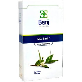 تصویر شیاف مقعدی ام جی باریج اسانس 14 عدد Barij Essence MG 14 Rectal Suppositories