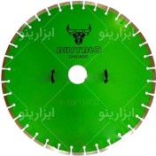 تصویر تیغه کاتر بوفالو سایز 35 - 45 و 50 سانت - 35 سانت 