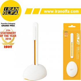 تصویر الفا کاتر ESK-۱ 