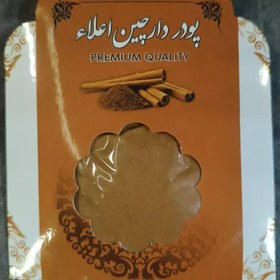 تصویر پودر دارچین 15 گرمی اعلا 