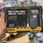 تصویر جت فن ویولنت مدل F028 شارژی ۳ کاره با باتری ۸۰۰۰mAh 