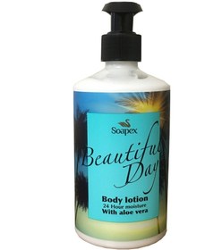 تصویر لوسیون بدن سوپکس 