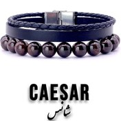 تصویر شانس CAESAR