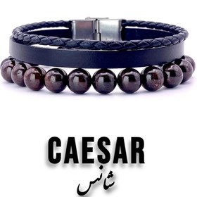 تصویر شانس CAESAR