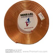 تصویر لوله مسی 3/8 اینچ مهر اصل ضخامت 0.75 کلاف 15متری 