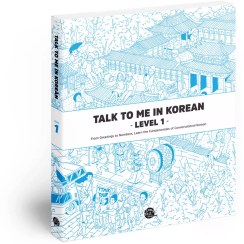 تصویر کتاب کره ای Talk To Me In Korean 1 Student Book 